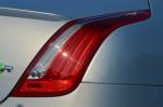 Jaguar XJR 2014 года